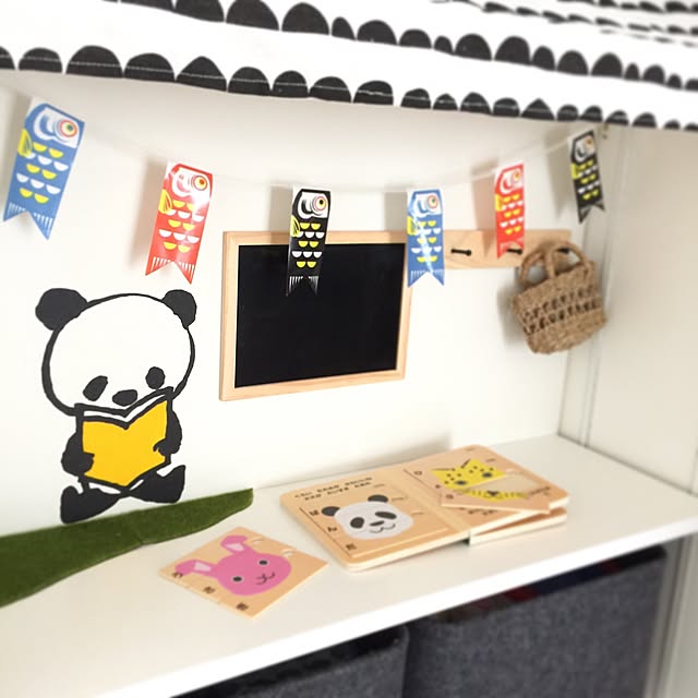 usaco.さんの実例写真