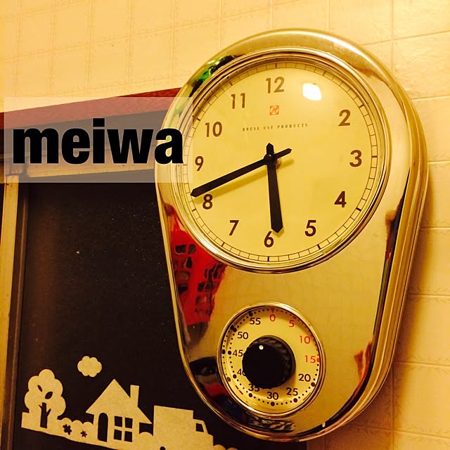 meiwaさんの実例写真