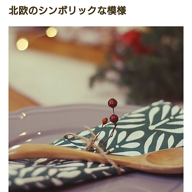 comiriさんの実例写真