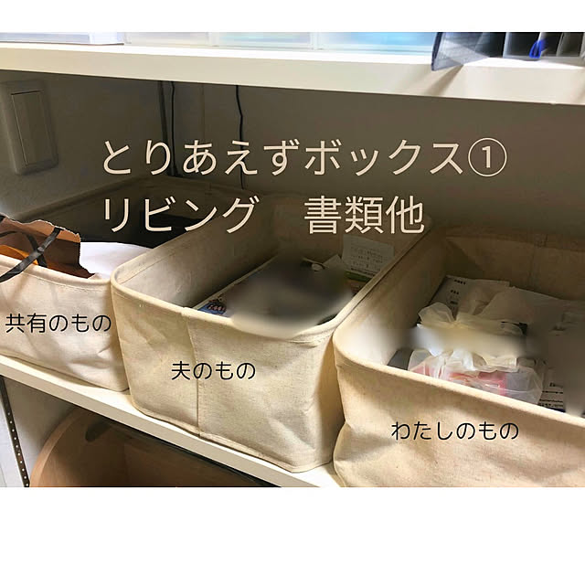 pinkflower_Potagerさんの実例写真