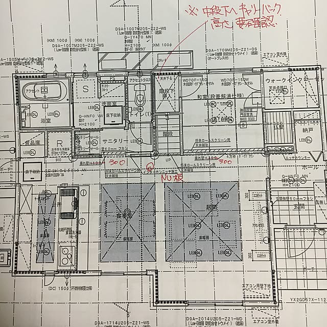 chakochakoさんの実例写真