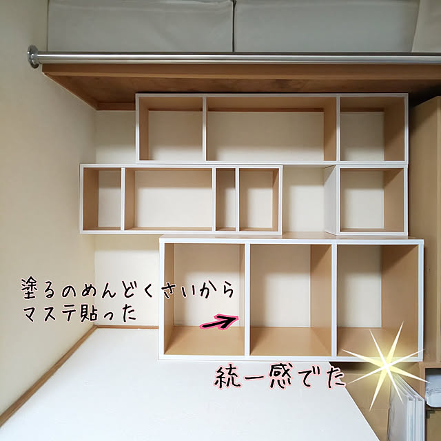 Ryoさんの実例写真