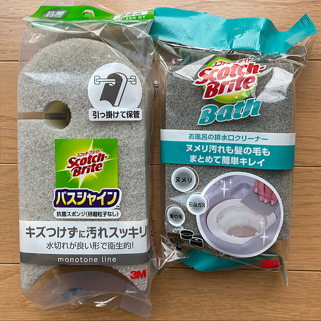 Mentanさんの実例写真
