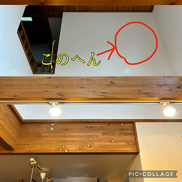 maric323さんの部屋
