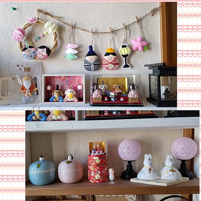 yumirinさんの部屋