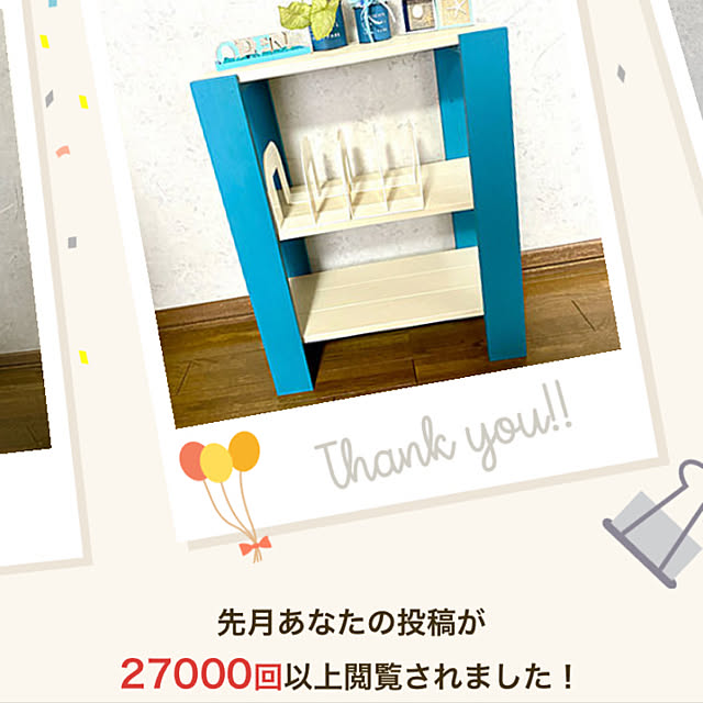 Yoshiさんの実例写真
