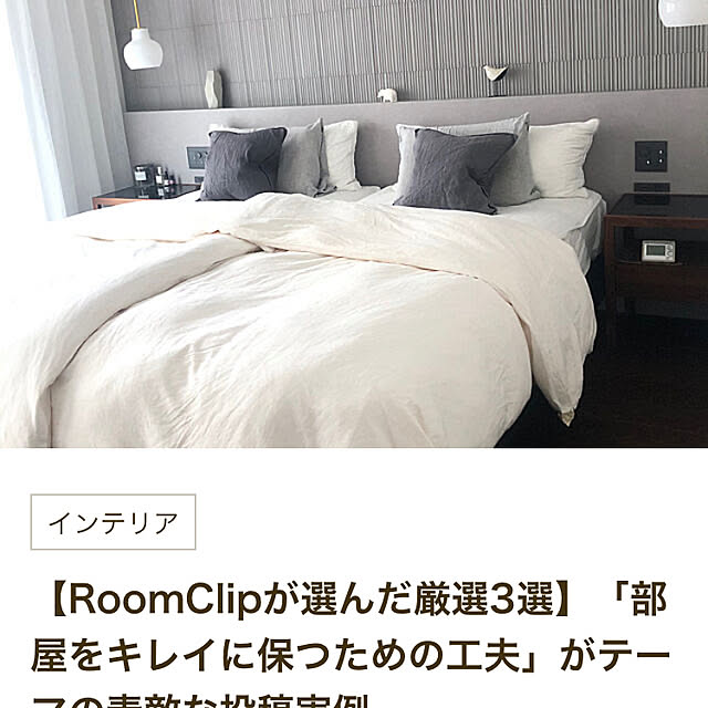 Rororiさんの実例写真