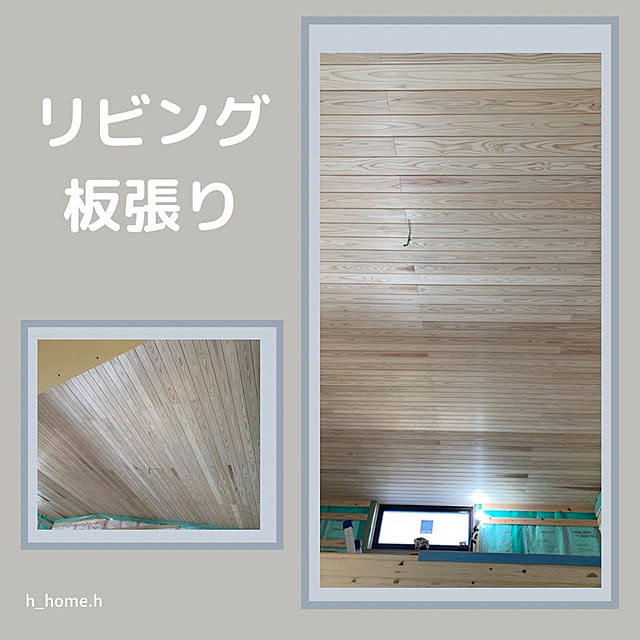 h_home.hさんの実例写真