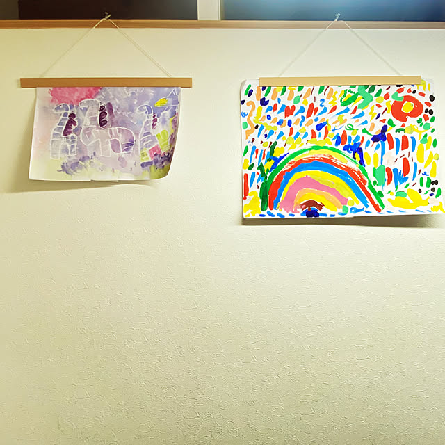emichiさんの部屋