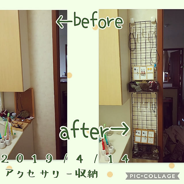 kanzakiさんの実例写真