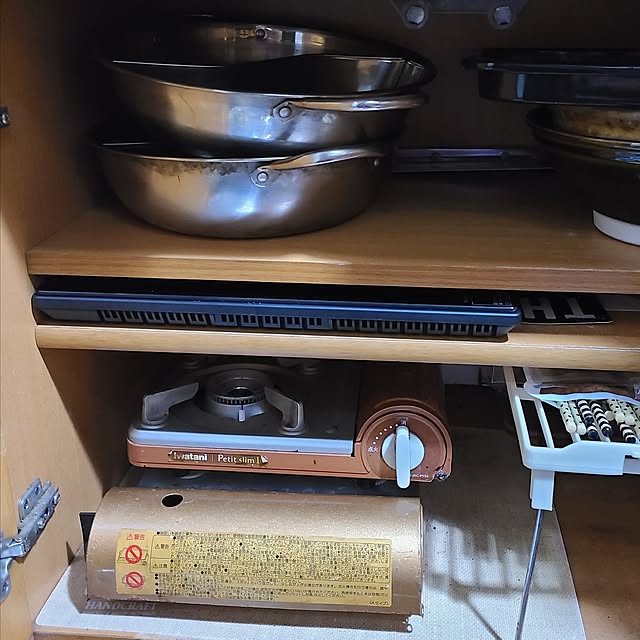 opiopiopiさんの部屋