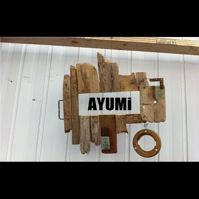 AYUMiさんの実例写真