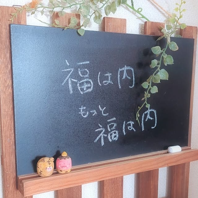 harumoeさんの実例写真