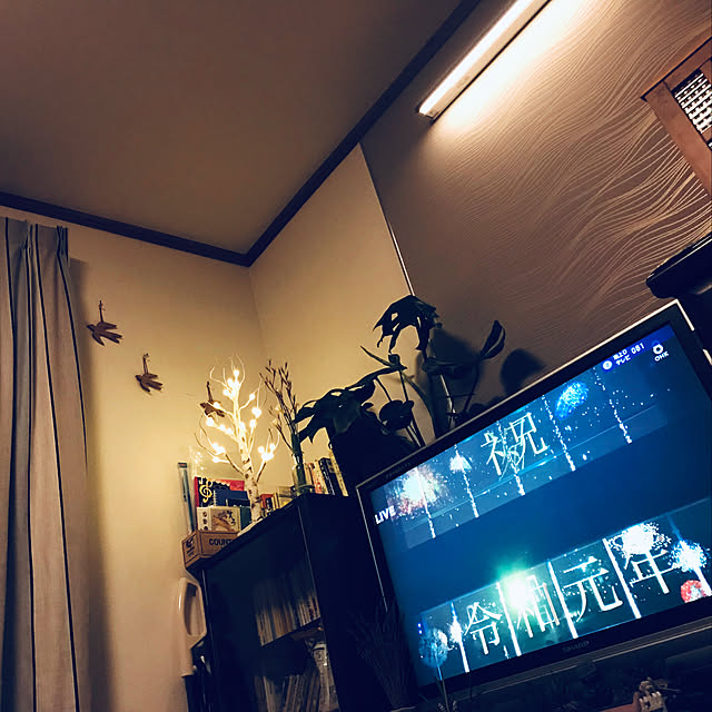 Marinさんの実例写真