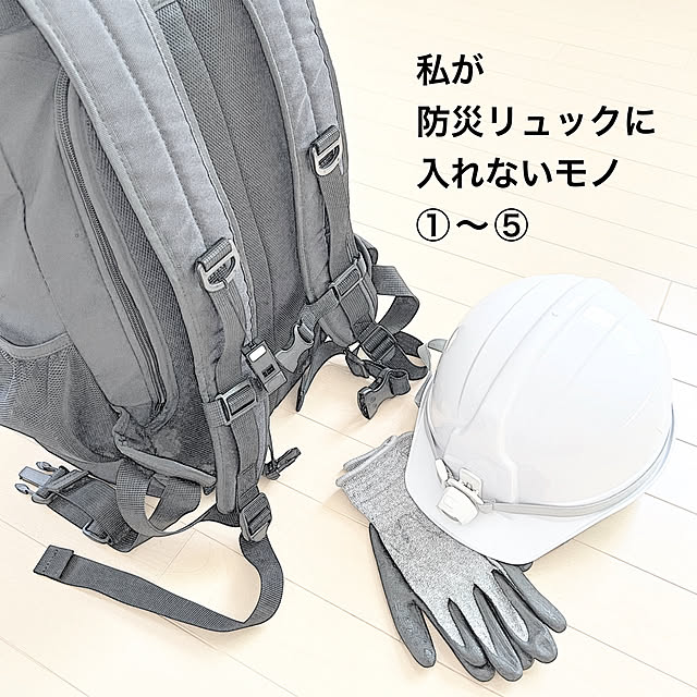 sumikoさんの実例写真