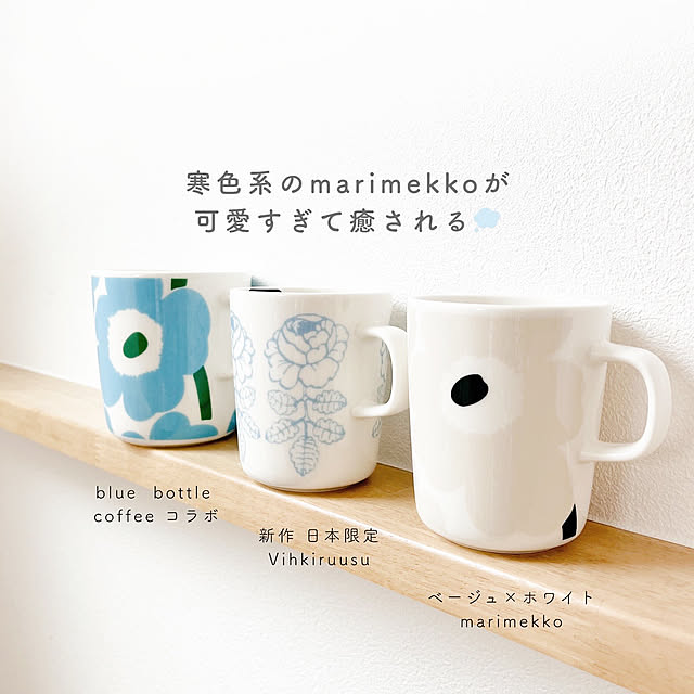 hiyokomame0512さんの部屋