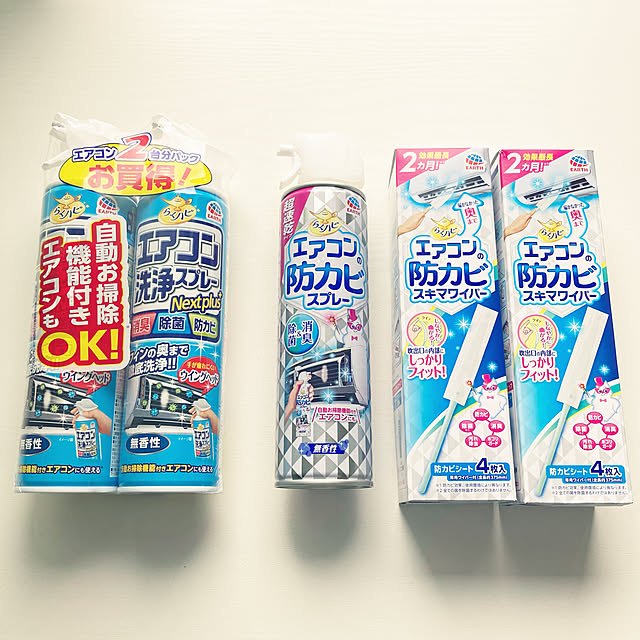 H.Tさんの実例写真