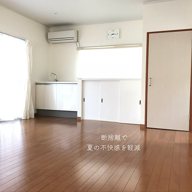asukanさんの実例写真