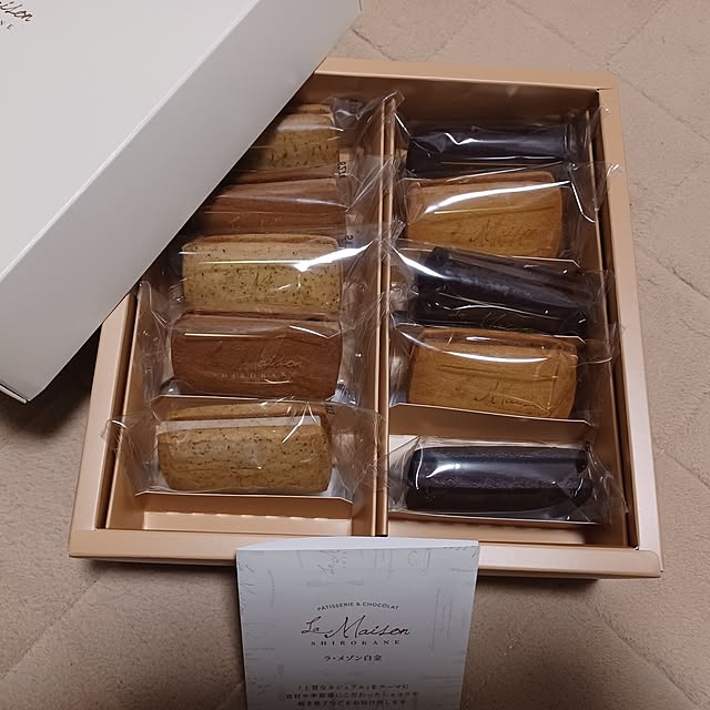 kumakitiさんの部屋