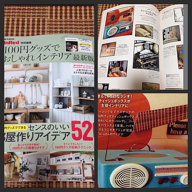 ai-nさんの実例写真