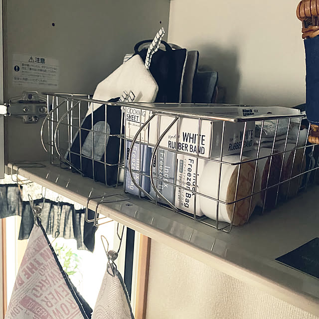cecil..さんの部屋