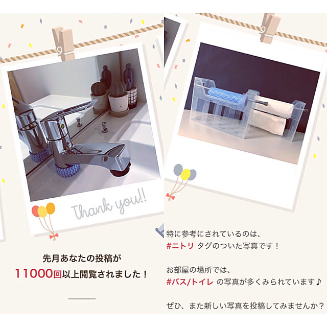nori.kさんの実例写真