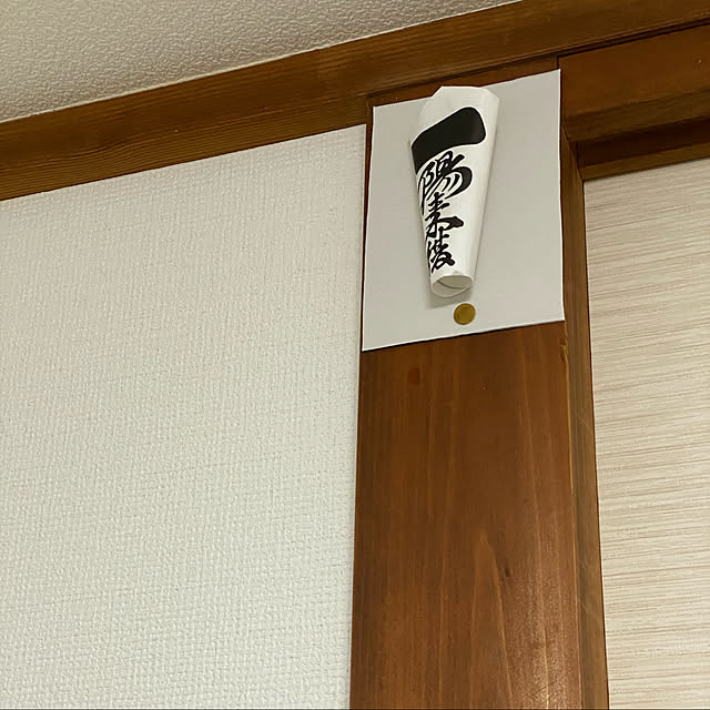youandmeさんの実例写真