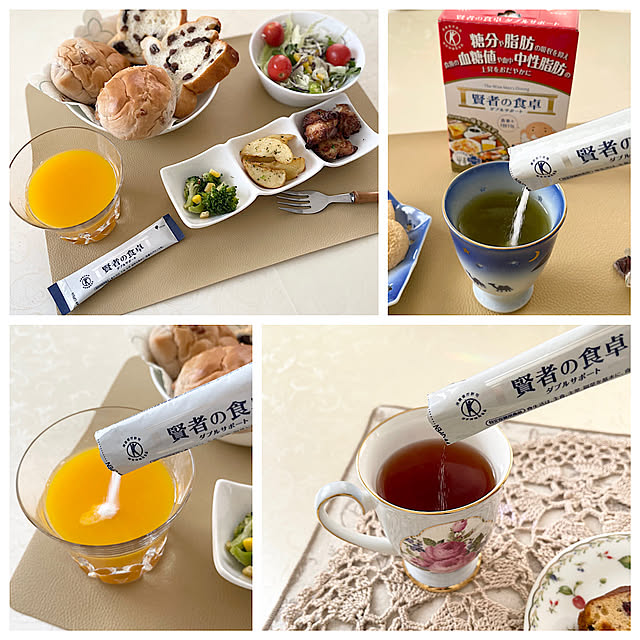 choco-curiさんの実例写真