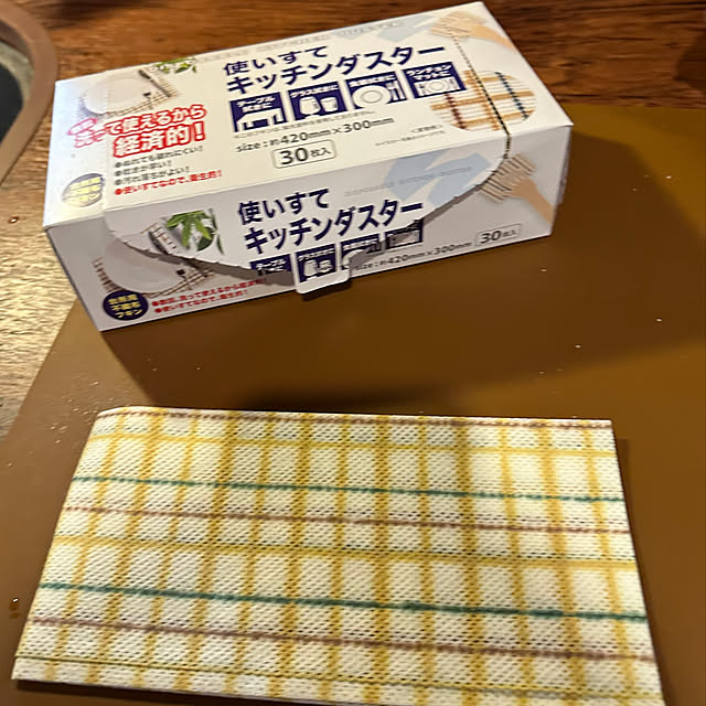 tabasaさんの部屋