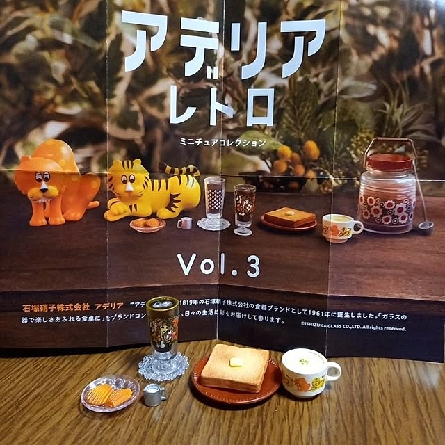 tfjok00891099さんの実例写真