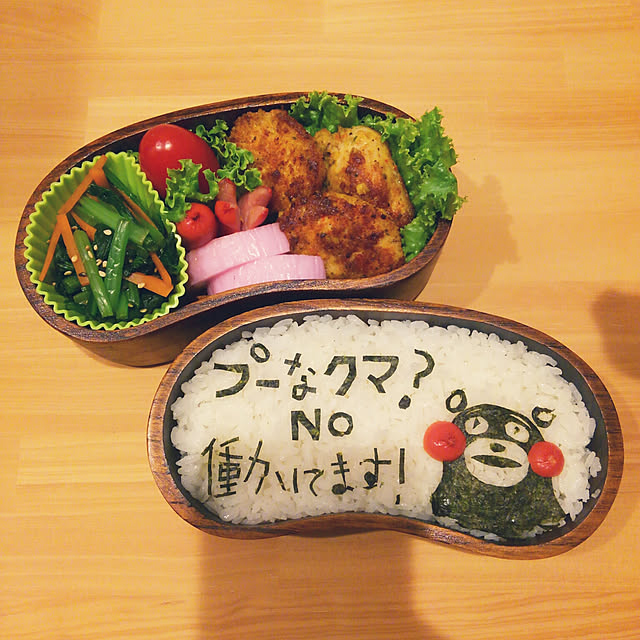 kazuyosi35nさんの実例写真