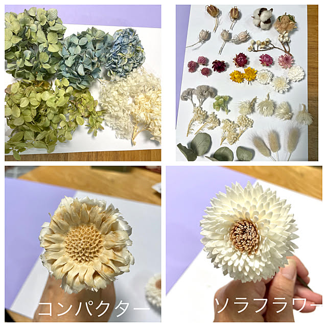 asako.10さんの実例写真