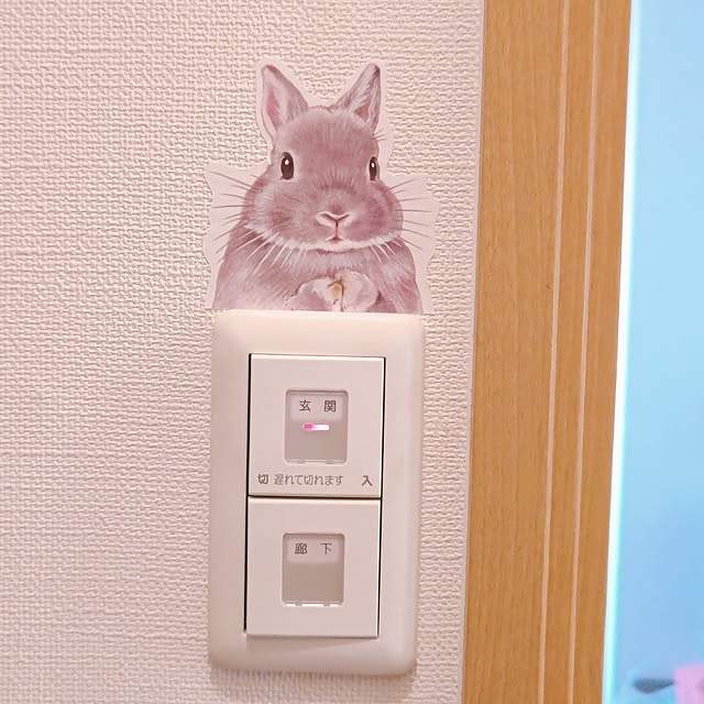mariaさんの実例写真