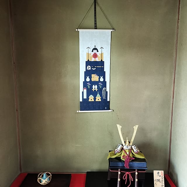 sumimarumiさんの部屋