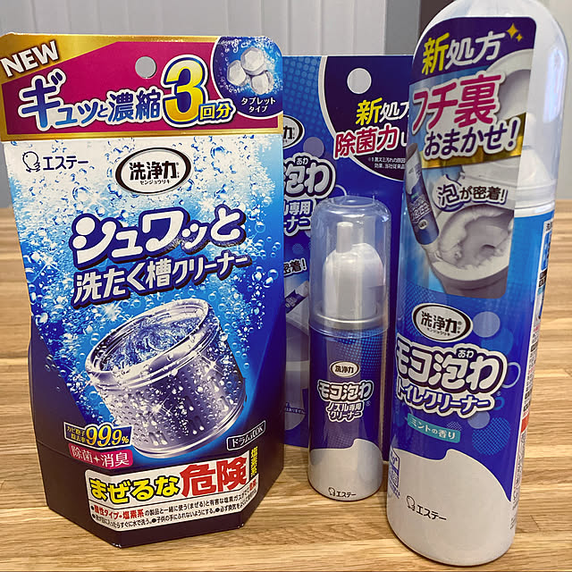 sonoさんの実例写真