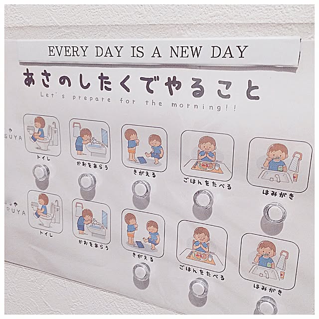 mariさんの実例写真