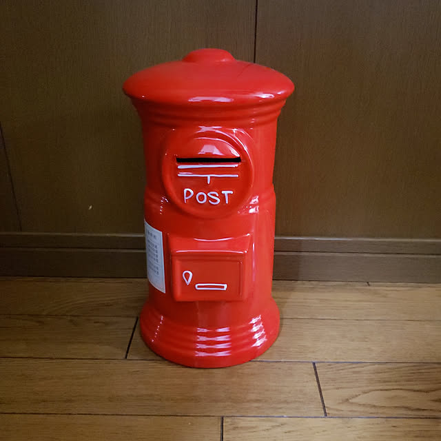 ポスト型貯金箱 ムニムム ポスト型貯金箱 ムニムム