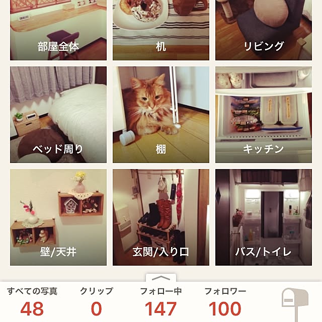 yukinoさんの実例写真