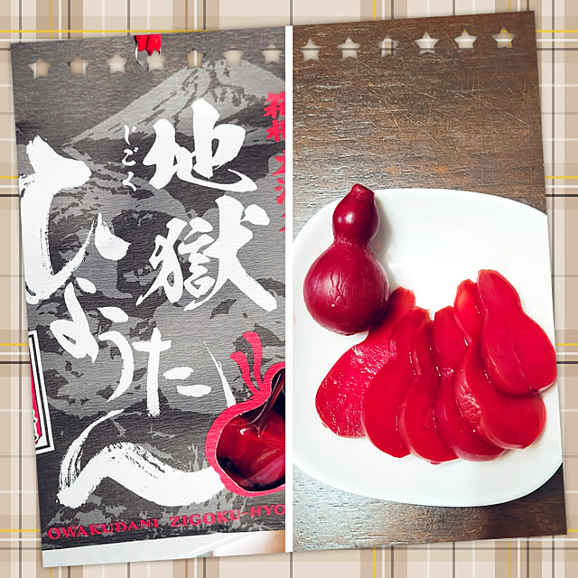 mimi828さんの実例写真