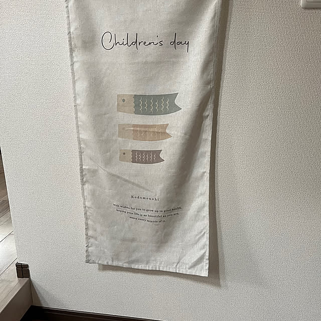 Yukicotoさんの実例写真