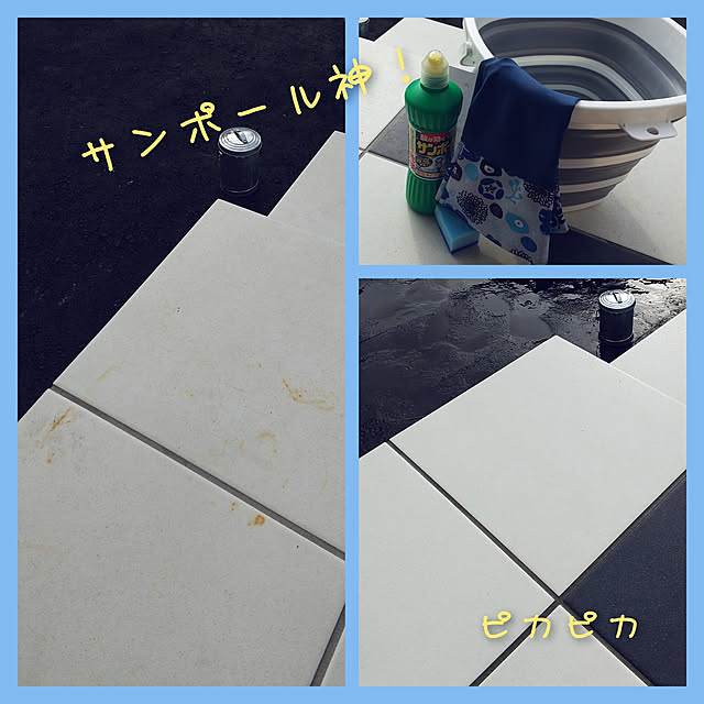 haruharuさんの実例写真
