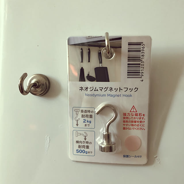 chobihigeさんの実例写真