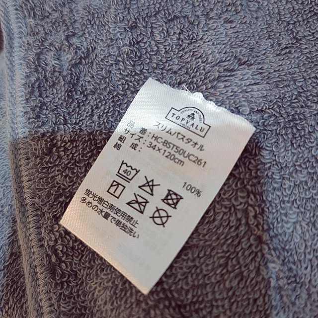 pinponmamさんの部屋