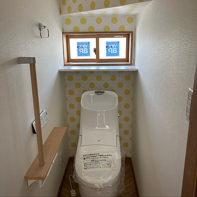 na3104oさんの実例写真