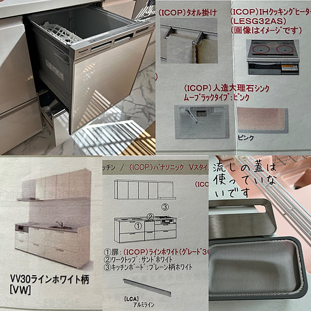 tanboさんの部屋