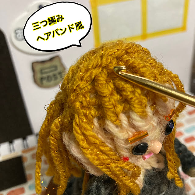 manduonmaさんの部屋