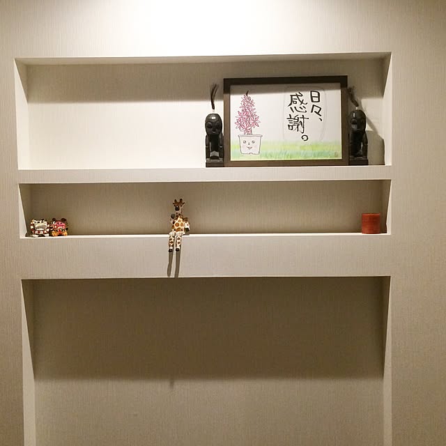 Ziyaroさんの実例写真