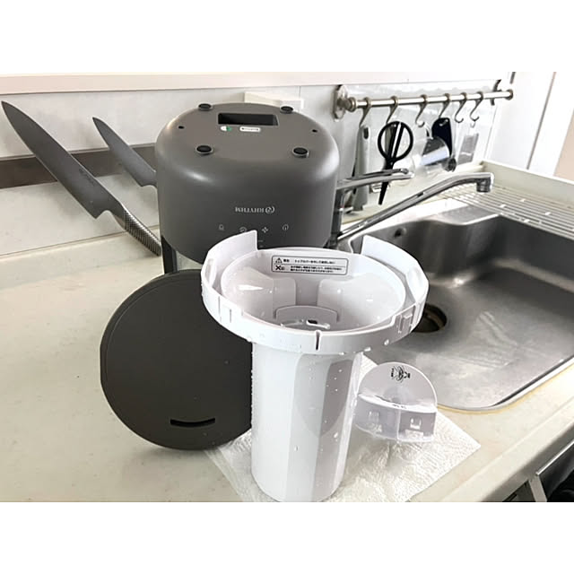 _rm_さんの実例写真