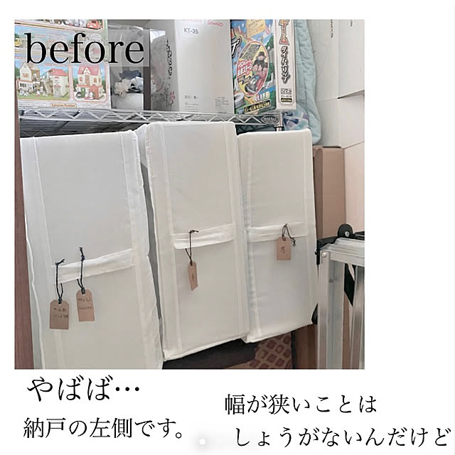 mako2yaさんの部屋