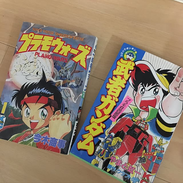 umeone.1985.さんの実例写真
